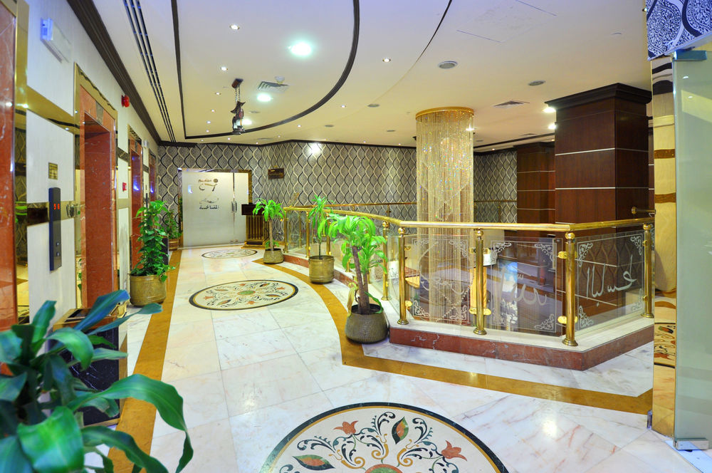 Zowar International Hotel Medína Exteriér fotografie